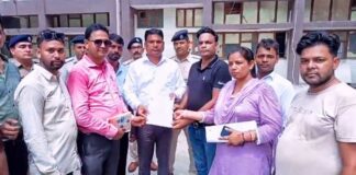 Fatehabad News