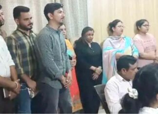 Fazilka News