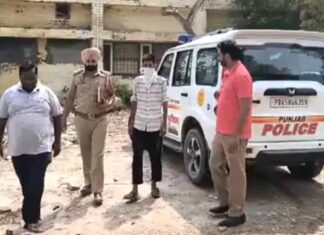 Fazilka News