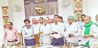 Ghaziabad News