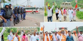 Gurugram News