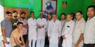 Hisar News