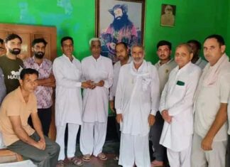 Hisar News