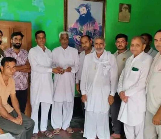 Hisar News