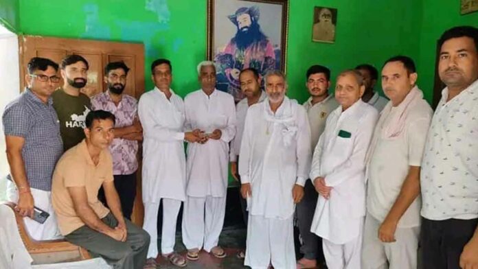 Hisar News