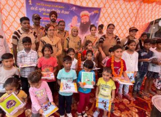 Guru Purnima In Jaipur : मीठे पानी की छबील, स्कूली बच्चों को स्टेशनरी बांटकर मनाई जयपुर में गुरु पूर्णिमा Jaipur News