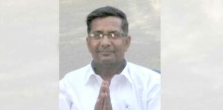 Jakhal News