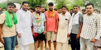Jakhal News