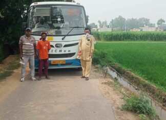 Jakhal News