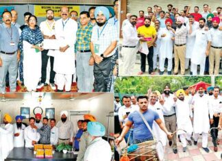 Punjab News