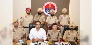 Jalandhar News