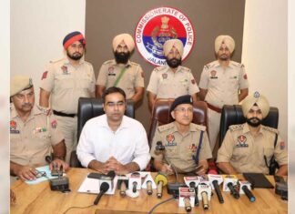 Jalandhar News