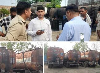 Kairana News