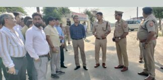 Kairana News