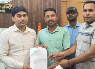 जलभराव की समस्या से निजात दिलाए जाने की मांग Kairana News