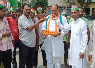 Kairana News