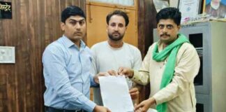 Kairana News