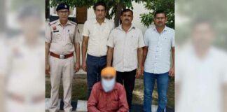 Kaithal News