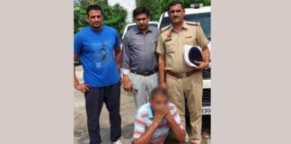 Kaithal News