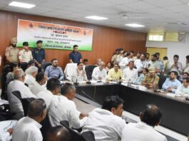 Kaithal News