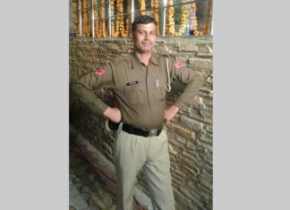 Karnal News