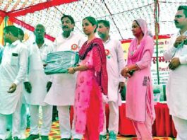 Sirsa News