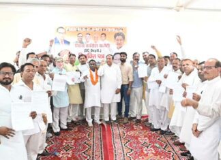Kharkhoda News