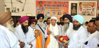 Kharkhoda News