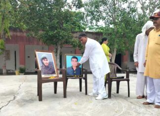 Kharkhoda News