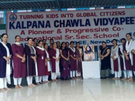 पहली महिला अंतरिक्ष यात्री कल्पना चावला को किया याद Kharkhoda News