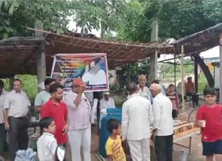 Khatauli News