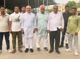 Kurukshetra News