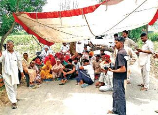 Sirsa News