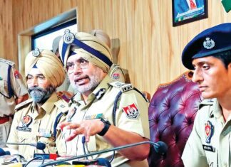 Ludhiana News