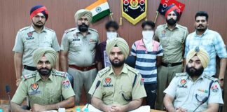 Ludhiana News