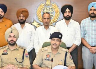 Mohali News