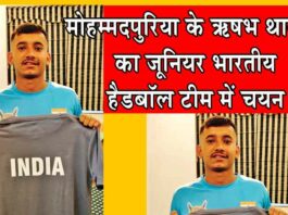 Sirsa News