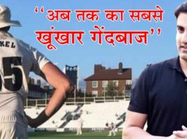 गौतम गंभीर क्यों अपने सहयोगियों में पाकिस्तान के पूर्व कोच को रखना चाहते हैं ? Gautam Gambhir