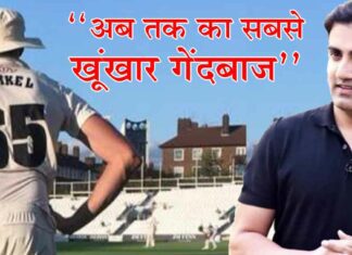 Gautam Gambhir