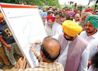 Punjab News