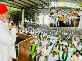 Muzaffarnagar News