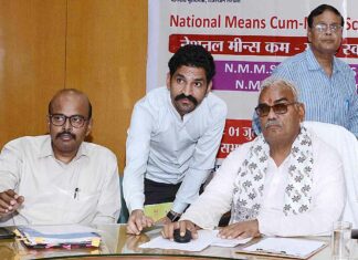 NMMS Result 2024