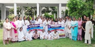 Sirsa News