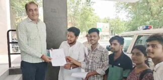 Hanumangarh News
