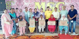 Sirsa News