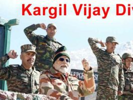 Kargil Vijay Diwas : मोदी की पाकिस्तान को बड़ी चेतावनी ‘तुम्हारे मंसूबों पर पानी फेरेंगे’ Narendra Modi