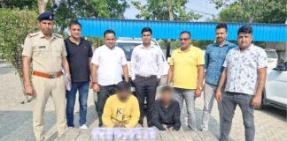 Panipat News