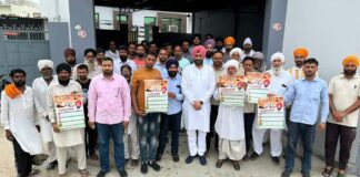 Kurukshetra News