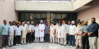 Kurukshetra News
