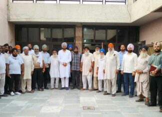 Kurukshetra News